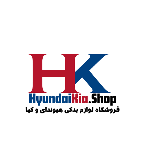 لوازم یدکی هیوندای و کیا